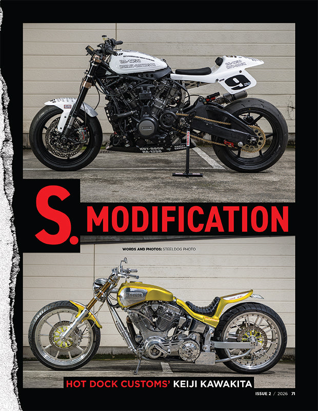 HOT BIKE VOLUME 2 2026